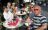 Gabicce_2013_67.jpg